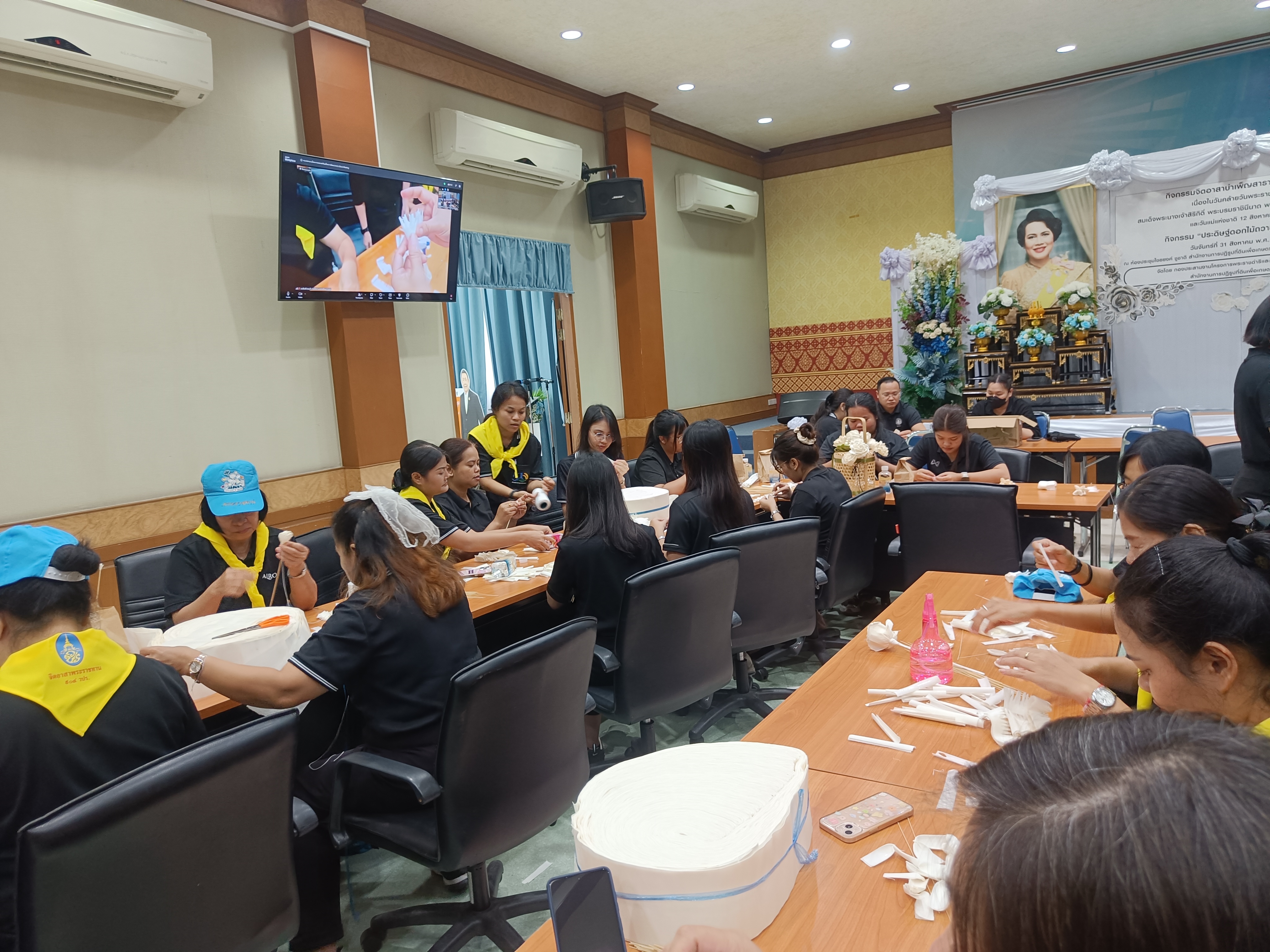 title - ผอ. กพร. ส.ป.ก. นำทีม พร้อมด้วยเจ้าหน้าที่ เข้าร่วมกิจกรรมจิตอาสาบำเพ็ญสาธารณประโยชน์